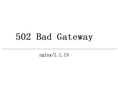 502 Bad Gateway