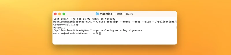 👍 最新! CleanMyMac X v4.12.5 中文破解版 Mac优化清理工具