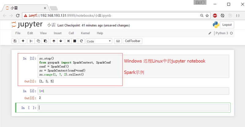 在Jupyter notebook上spark编程